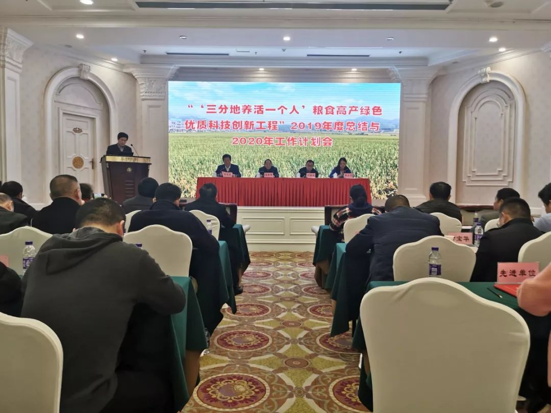 袁隆平團(tuán)隊(duì)“三一工程”技術(shù)推廣211.97萬畝，喜獲豐收 科技成果為農(nóng)業(yè)增色，輻射全國啟示未來